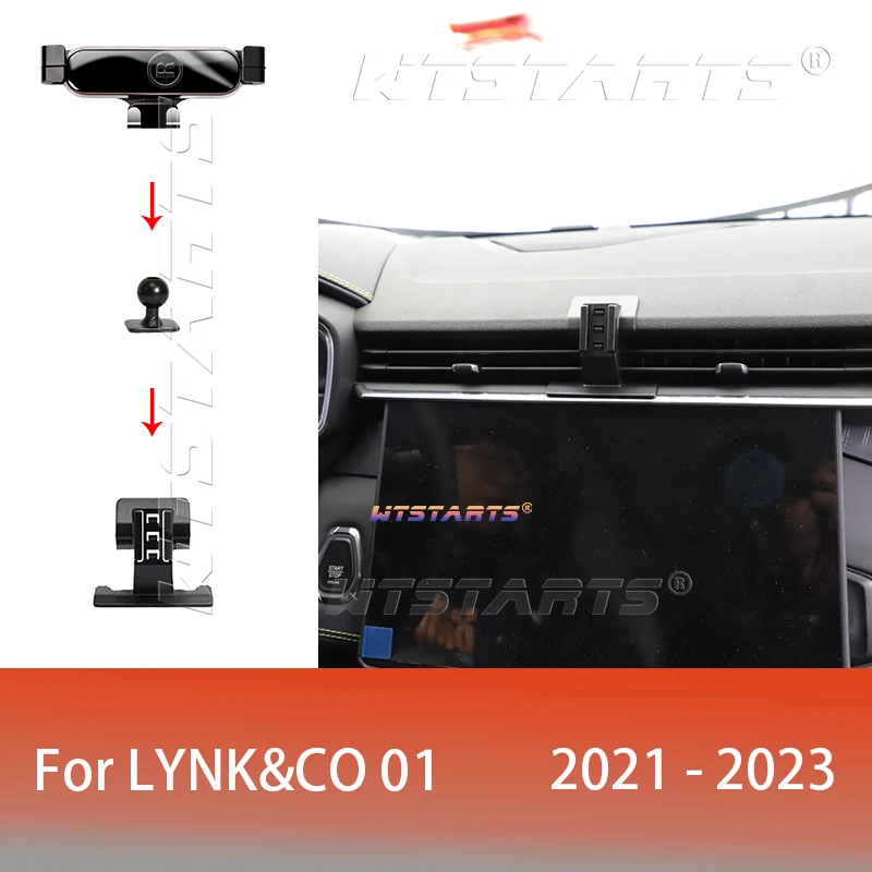 For Lynk&Co 01  2021-2023 Adjustable Car Phone Holder Mobile Mount Gravity GPS Navigation  Bracket Car  Accessories