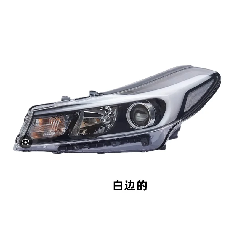 

Suitable for 2017 2018 Kia Forte 5 halogen headlight assembly