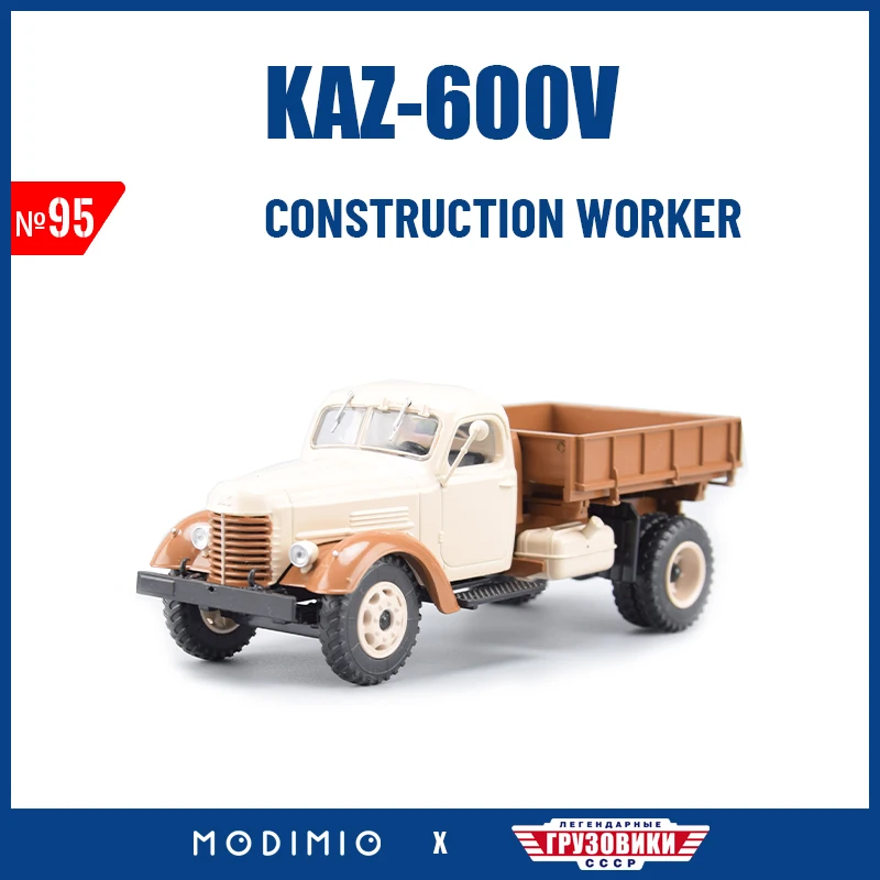 1:43 Georgian Two-way Side-loading Construction Dump Truck Kaz 600V Diecast Models 