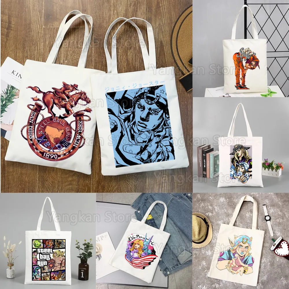 

JOJO Bizarre Adventure Steel Ball Run Canvas Bag Casual Large Hand Bags Shopping Handbag Print Large Capacity Bag