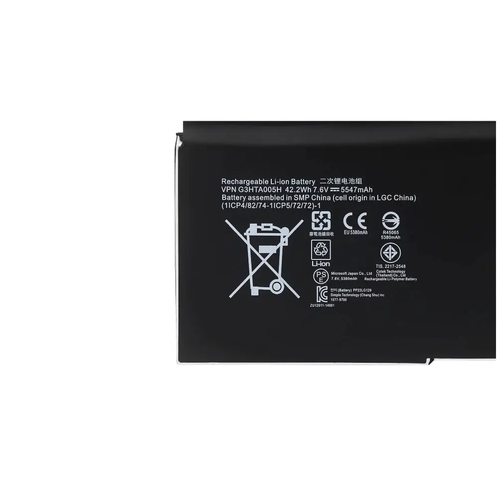 High Quality 5547mAh G3HTA005H Battery For Microsoft Surface Pro 3 1631 Tablet MS011301-PLP22T02