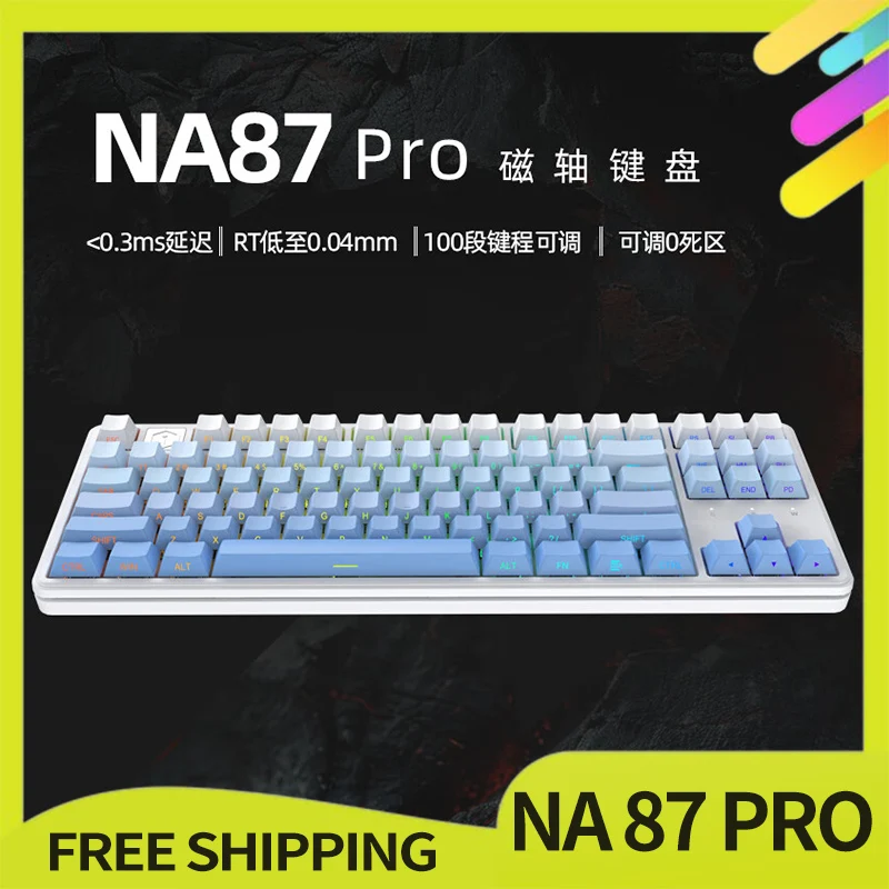 

Irok Na87 pro Magnetic Switch Keyboard Hotswap E-Sports Mechanical Keyboard Customize Accessories Office Gaming Gifts