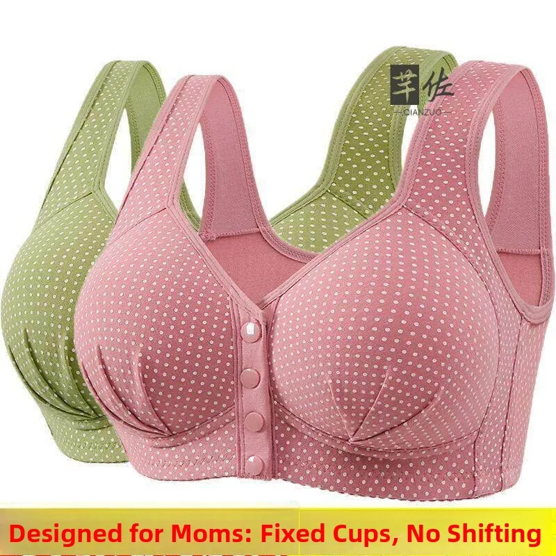 Breathable Wireless Gathered Bra Thickened Mid-aged And Elderly Women's Underwear Anti-sagging Large Size Sleepwear Cotton