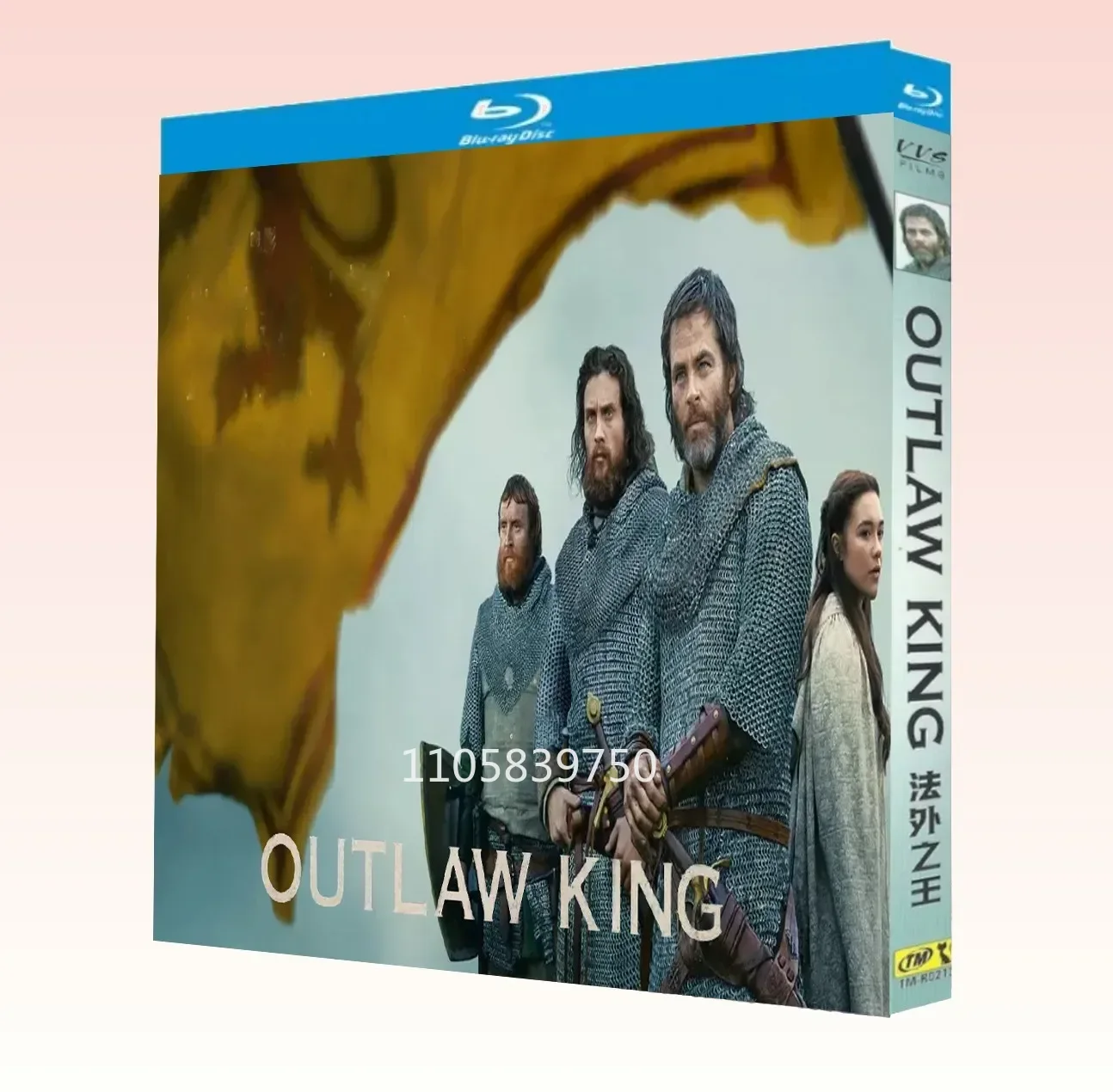 Outlaw King‎ (2018) 1-Disc New Sealed Box Set Blu-ray disc High Definition BD