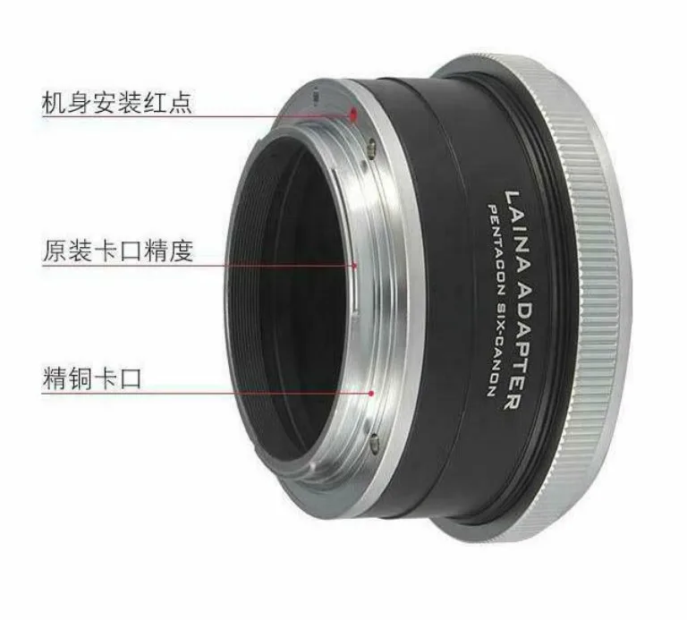 Anillo adaptador para lente p6 Pentacon 6/Kiev 60 p60 a cámara canon 1dx 5D2/3/4 6d 7D 7dii 60D 77d 90d 650D 750d 760d 1100d