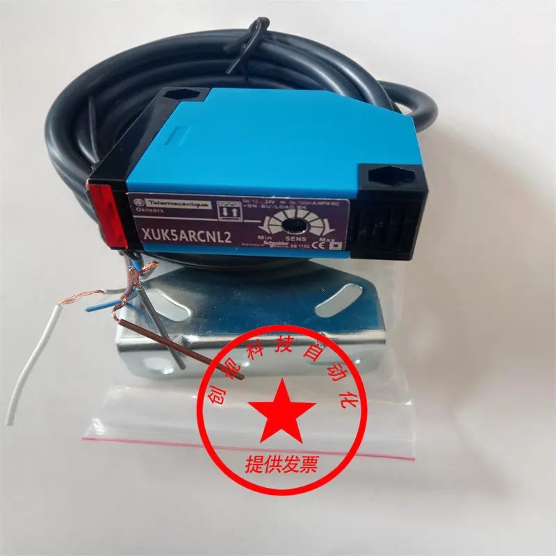 Brand New Photoelectric Switch Xuk1arcnl2 Xuk5arcnl2 Xuk-5Arcnl5 Sensor With A One-Year Warranty
