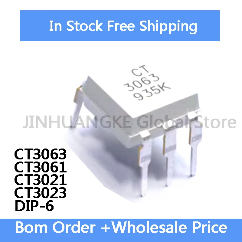 20pcs CT3063 CT3061 CT3021 CT3023 DIP-6 electric coupler chip IC Chip Wholesale in Stock
