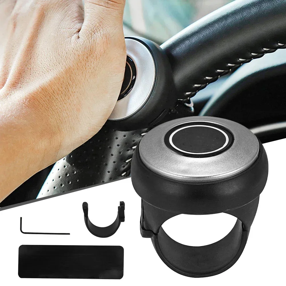 Universal Car Turning Steering Wheel Booster Spinner Knob 360 Degree Rotation Bearing Power Handle Ball Shaped Help Accessories