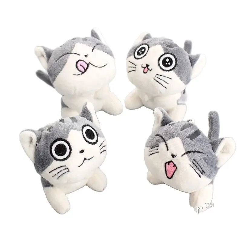 

4 Pcs/set 10 cm Anime Chi's Sweet Home Cats Plush Toys Doll Peluche Kawaii Cat Stuffed Animals Keychain Women Kids Gift