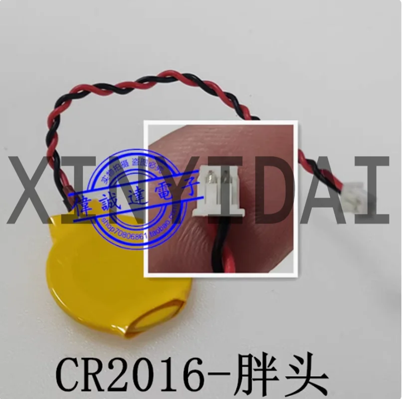 

5PCS Notebook motherboard dual pin wired battery CMOS battery 3V BIOS battery CR2016 slim and chubby head