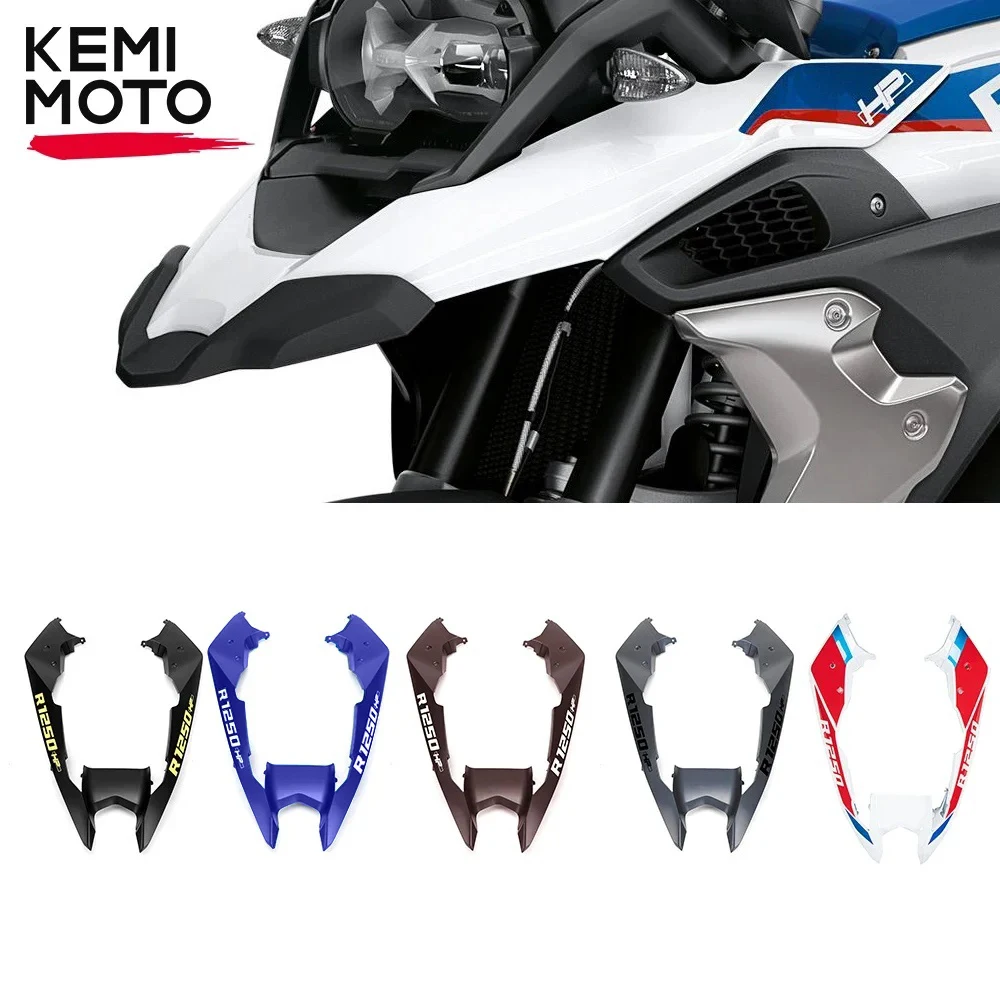 For BMW R1250GS ADV 2019-2023 Front Fairing Beak Fender Extension Guard Wheel Cover R 1250 GS Adventure Motorcycle Accessories