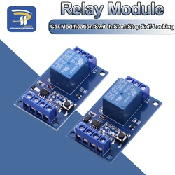 Interruptor biestable de un solo botón, módulo de relé biestable, interruptor de modificación de coche, autobloqueo de arranque y parada, 5V, 12V