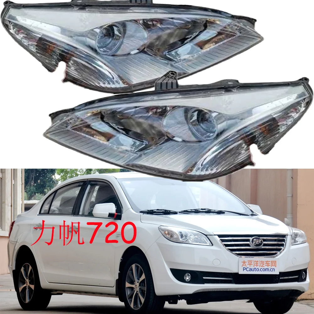 1pcs car bumper Li Fan headlamp for Lifan 720 headlight head lamp car accessories LiFan 720 fog lamp