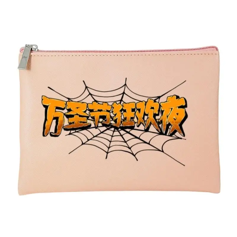 حقيبة مكياج QX2E أنيقة من البولي يوريثان لتنظيم مستحضرات التجميل للسفر ومقاومة للماء للاستخدام اليومي والرحلات