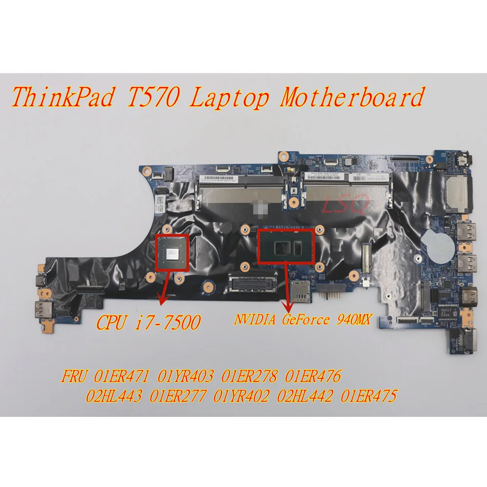 

Новинка для ноутбука Lenovo ThinkPad T570 независимая графическая материнская плата i7-7500 01ER471 01YR403 01ER278 01ER476 02HL443 01ER277