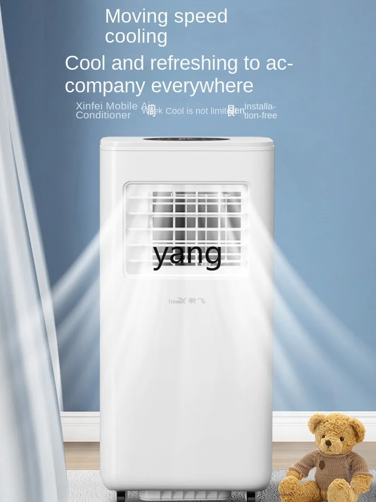 CX Mobile Air Conditioner Air Cooler Single Cooling and Heating Dual-Use All-in-One Small Bedroom