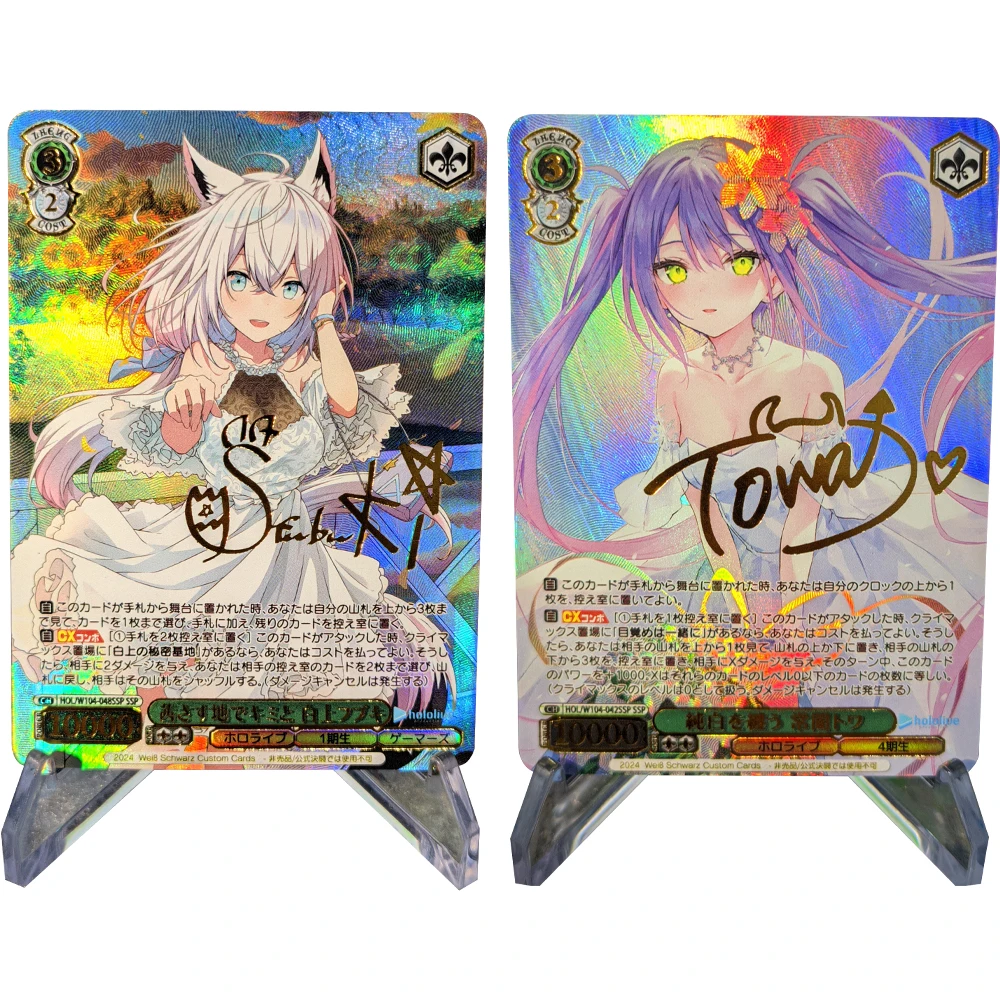 Hololive Anime WS Collection Cards Shirakami Fubuki Tokoyami Towa Signature Card Refractive Color Flash Gilding UV Texture Gifts