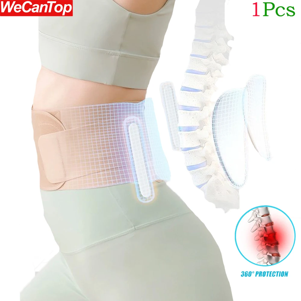 

1Pcs Thin Lower Back Brace | Lumbar Support | Wraps for Recovery,Workout,Herniated Disc Pain Relief,Waist Trimmer Weight Ab Belt