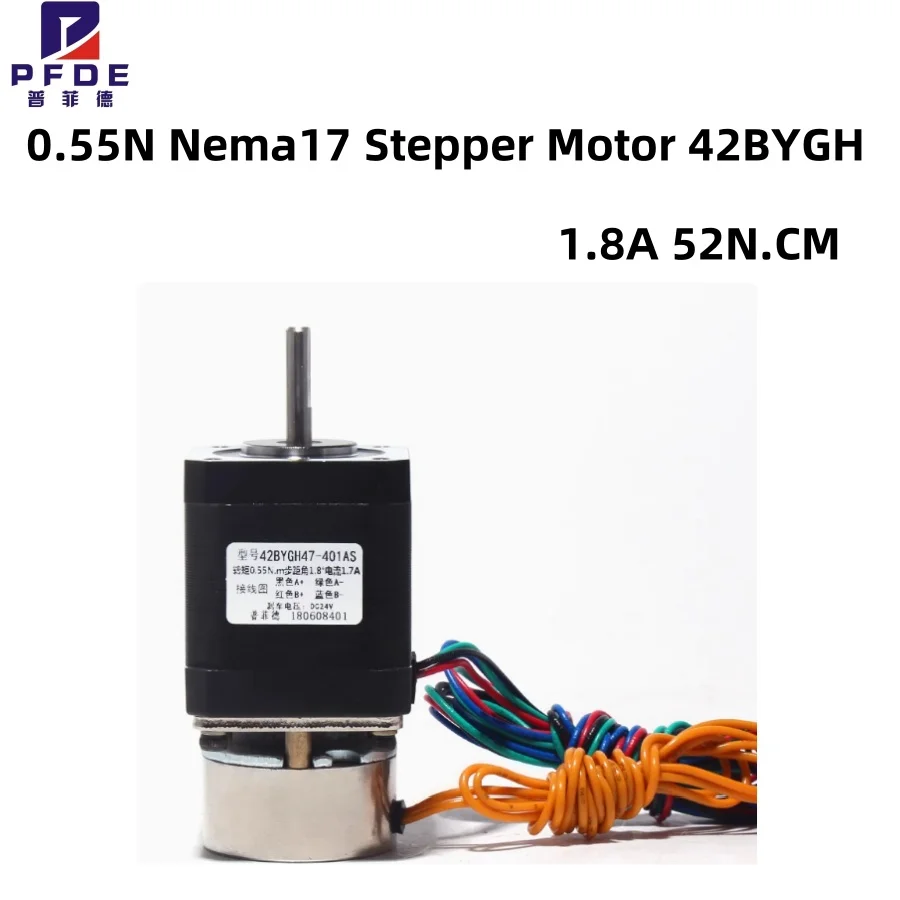 ALL Nema17 Stepper Motor with Holding Brake 0.55N 0.7N 24V Power-off Self-locking, High Torque, Low Noise