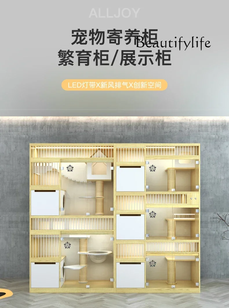 

02Pet Shop Foster Cabinet Large Cat Coffee Display Cabinet Breeding Cabinet Three-Layer Solid Wood Cat Cage Cat Nest