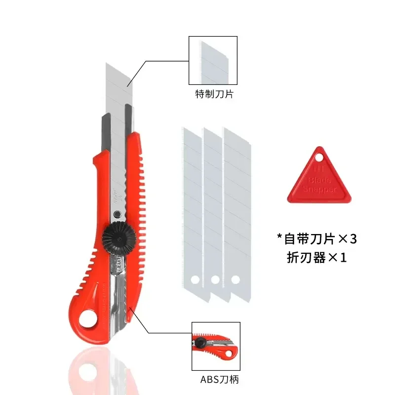 Japan NT Cutter L-550GP Metal large handle Turntable locking large heavy utility knife