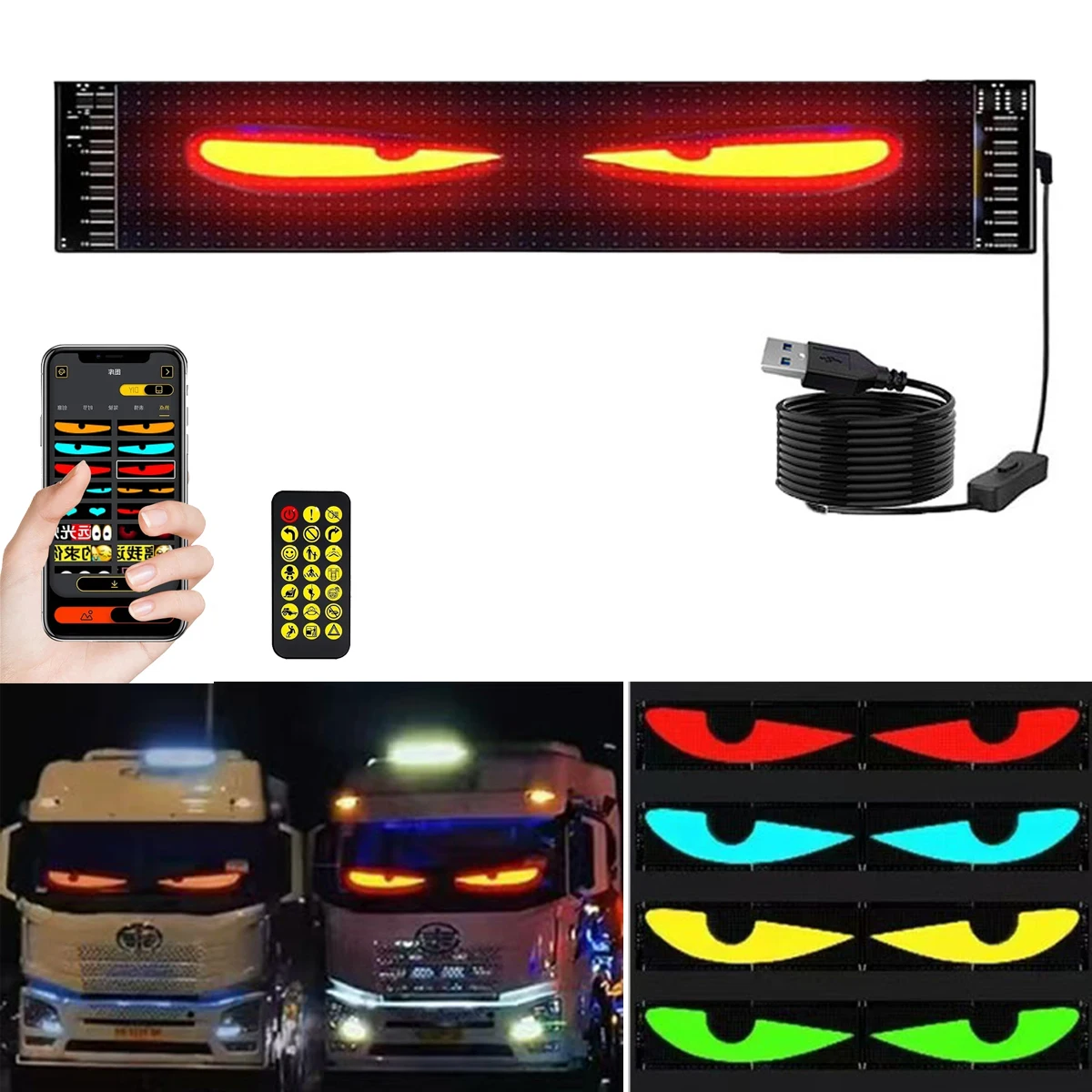 

Мягкий светодиодный экран дисплея, глаза дьявола, пиксельная панель, светодиодный знак, управление через приложение, лобовое стекло автомобиля, сделай сам, прокрутка, анимационная доска экрана