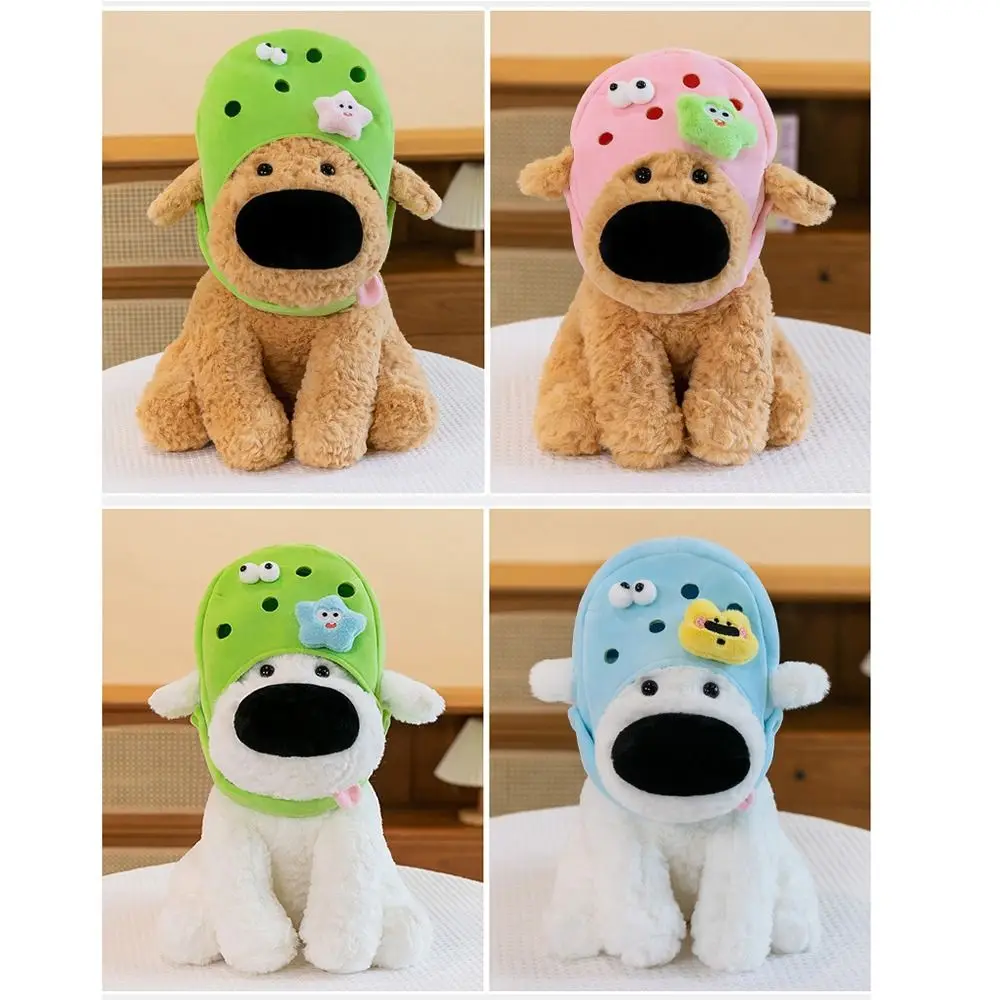 Boneka Mewah Anjing Hidung Besar Kartun Topi Sandal Dapat Dilepas Lucu Mainan Mewah Hewan Kartun Kreativitas 30Cm