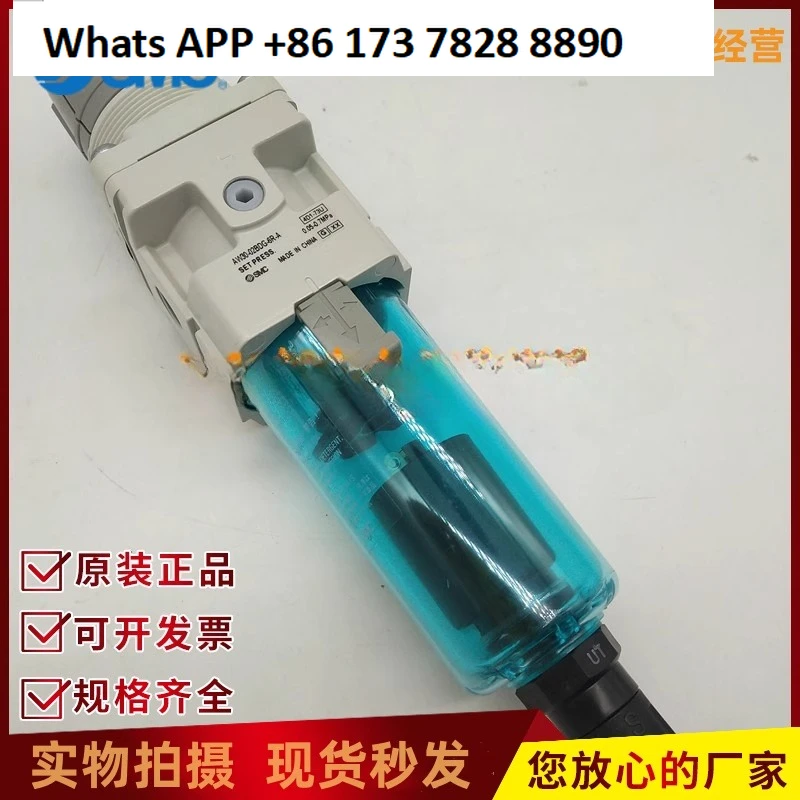 Smc Filter AW30-03-…