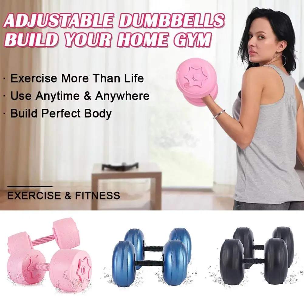 1pair Fitness Water-filled Dumbbells Arms Exercise Weight Loss Slimming Fitness Accessories for Women Men E3R1