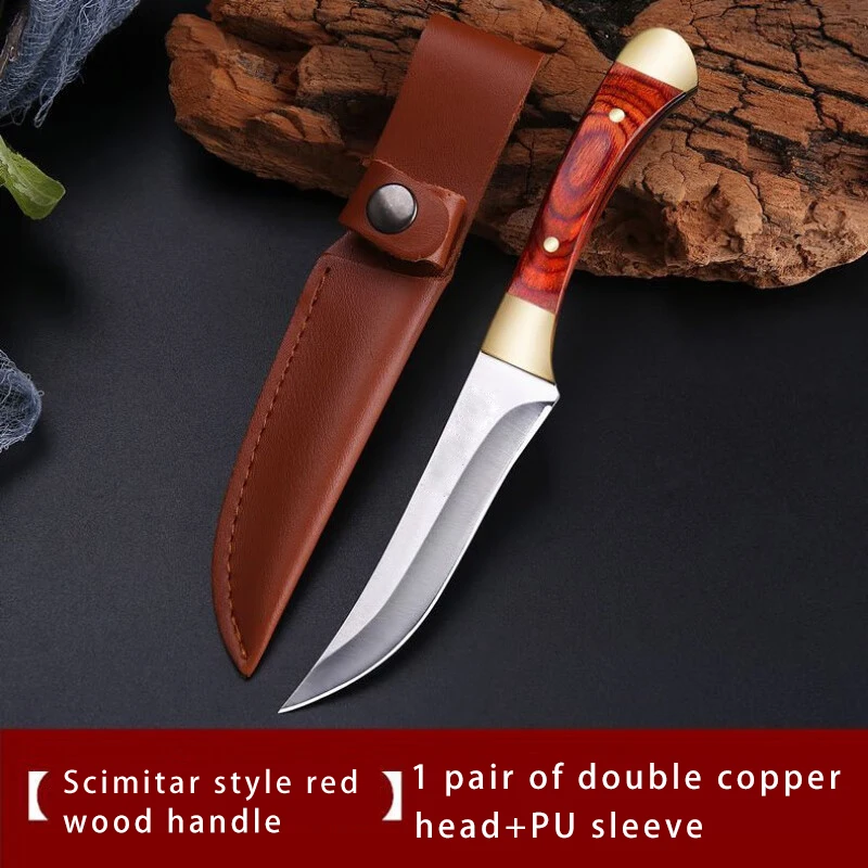 1pc, solid wood multi-use stainless steel fruit knife chef\'s knife meat knife cut steak knife