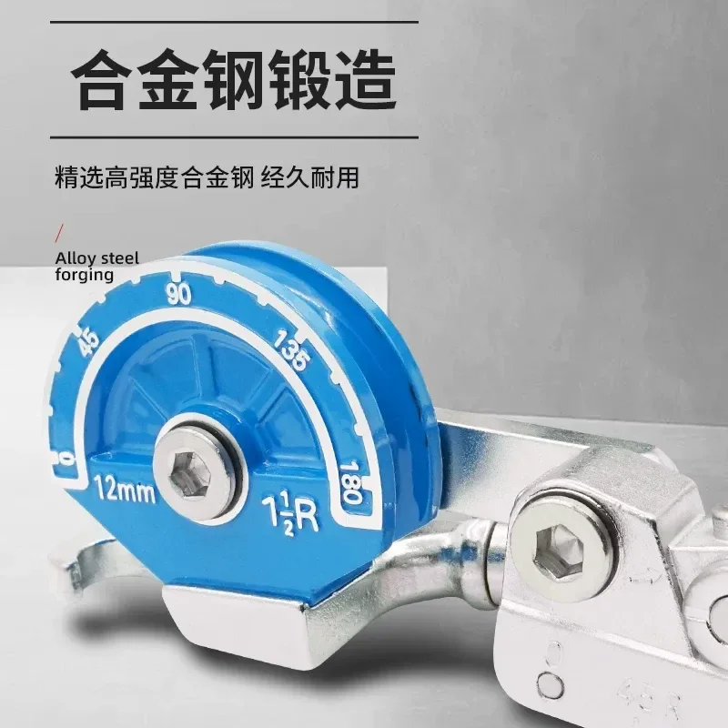 Stainless Steel Pipe Bender for Seamless White Copper Aluminum Iron Pipes Bending Device Tool for Air Conditioning