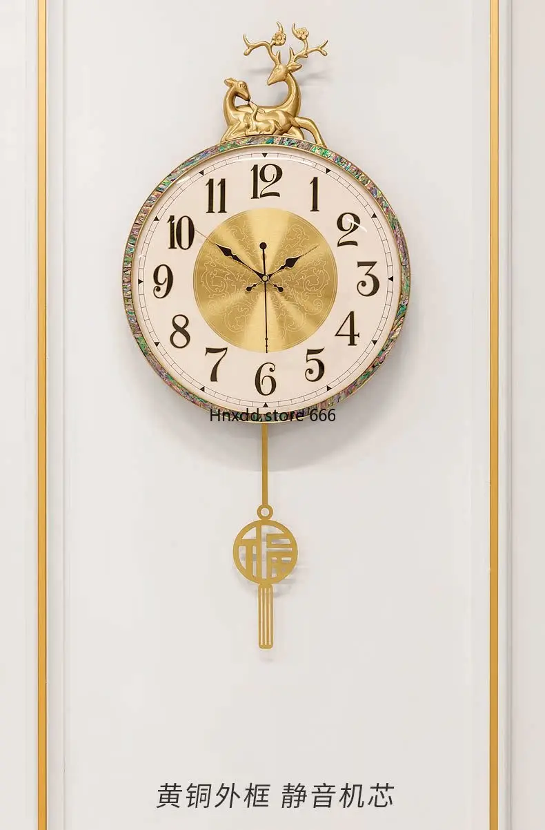 Home Living Room Creative Clock New Chinese Decorative Watch Wall-mounted Quartz Clock