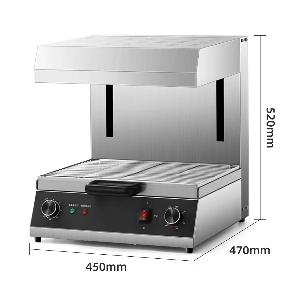 Commercial Countertop Salamander Broiler Electric Cheese Melter Stainless Steel Raclette Grill