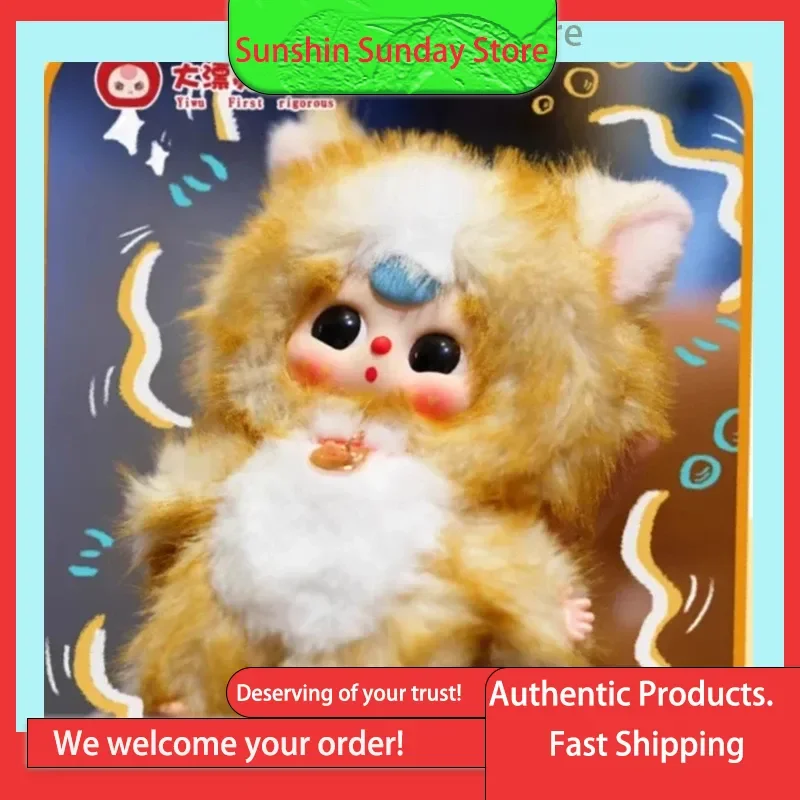 

New Product Genuine Baby The "Whose Cat Am I" Series Trendy Vinyl Plush Blind Boxes Figurines Pendants Toy Birthday Gifts