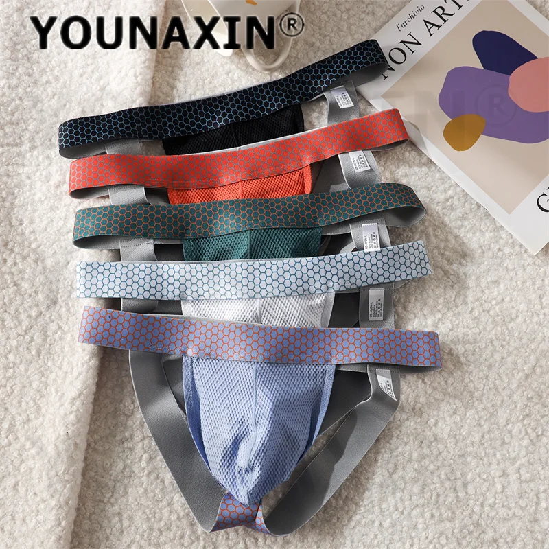 5 Pieces Men's Plus Size Ice Silk Thong Briefs Bikini Style Breathable Thin Summer Sexy Underwear M L XL 2XL