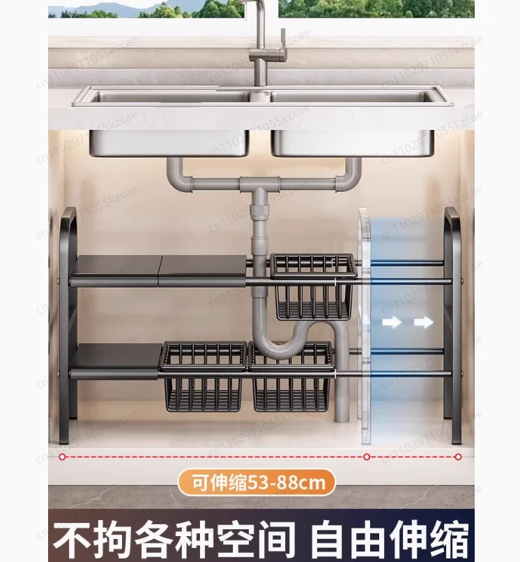 

Retractable Kitchen Sink Rack, Multi-Layer Pot Storage Organizer for Cabinet, Household Layered Pot Rack