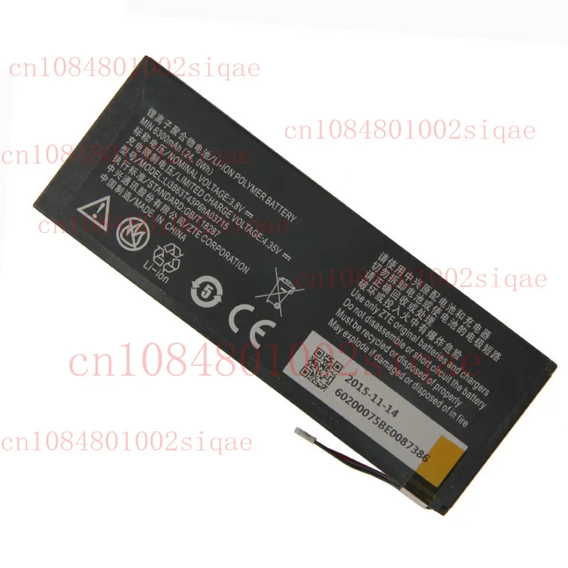 

New 6300 mAh Li3863T43P6hA03715 Battery For ZTE Spro 2 Smart Projector MF97E
