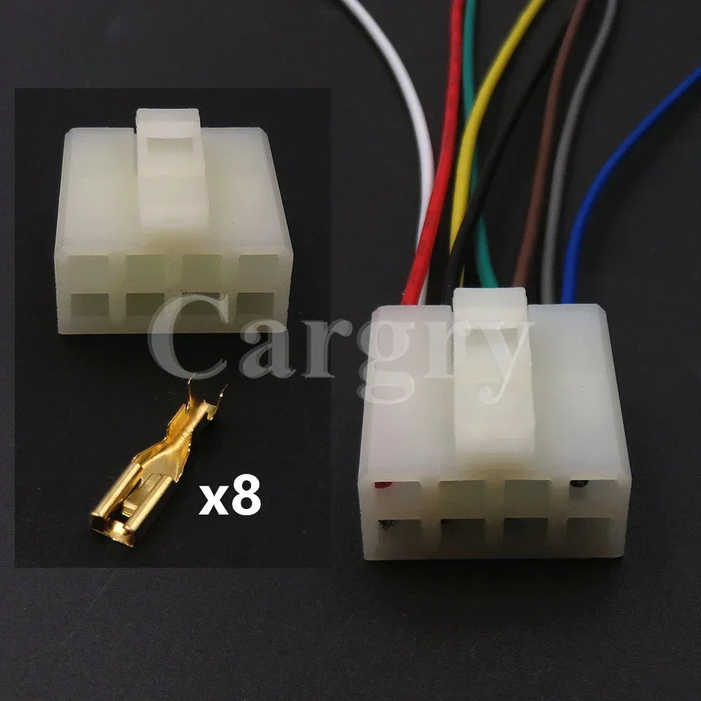1 Set 8P White Car Unsealed Socket AC Assembly Automotive Wire Connector Wiring Harness Plastic Houing Plug