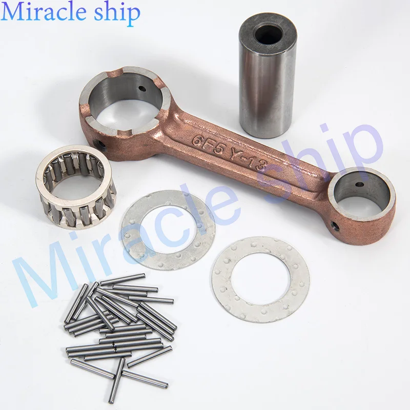 

66T-11650-00 Комплект шатунов для подвесного мотора Yamaha, 2-тактный 40HP 40X 66T-11651, запасные части для лодочного двигателя