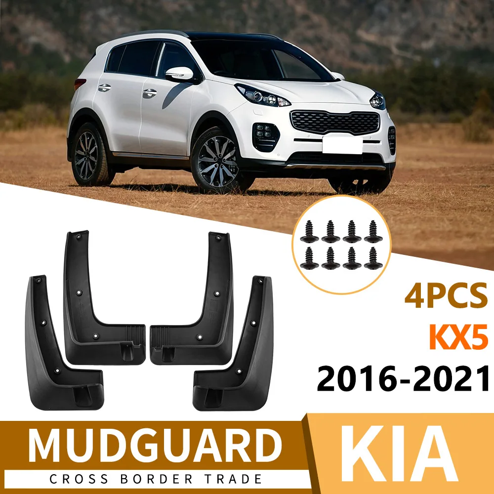 

Suitable for Kia KX5 Kia Sportage 2016-2021 mudguard foreign trade cross-border mudguard leather tile