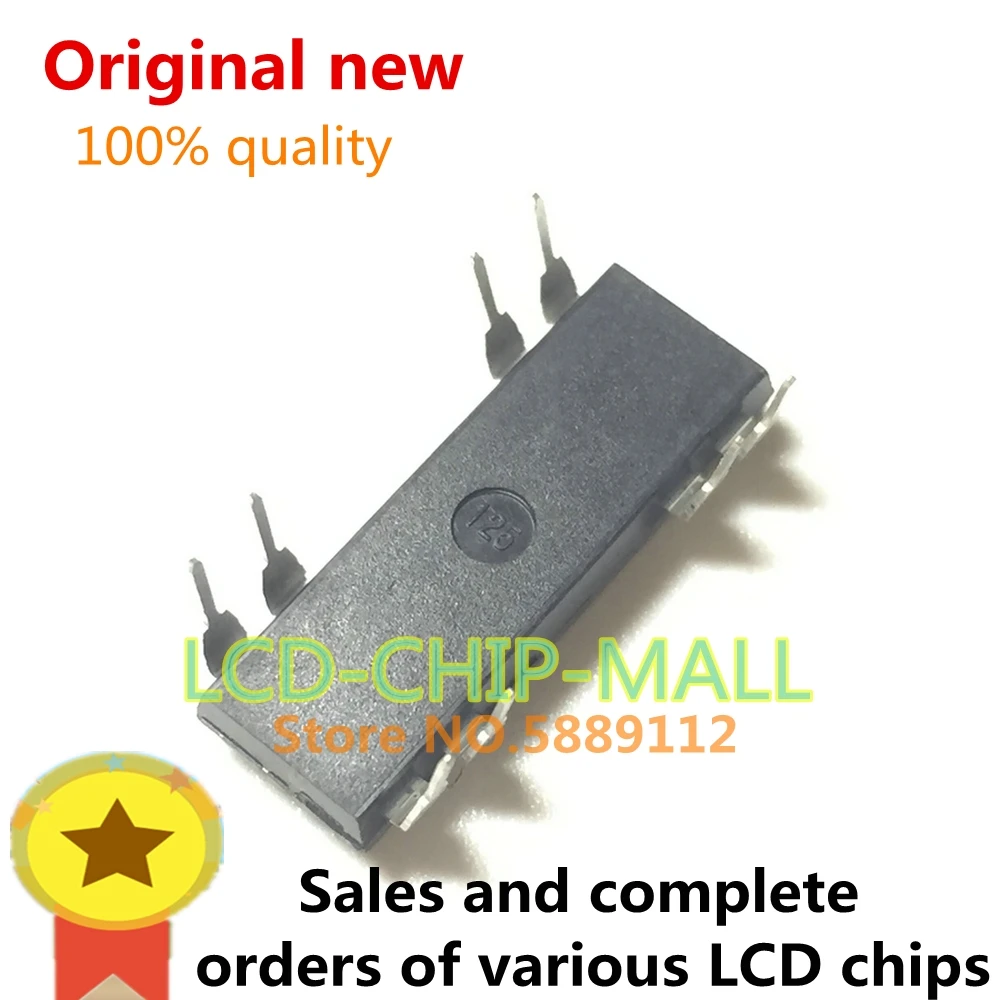 

5PCS IN STOCK V3205D V3205 3205 DIP8