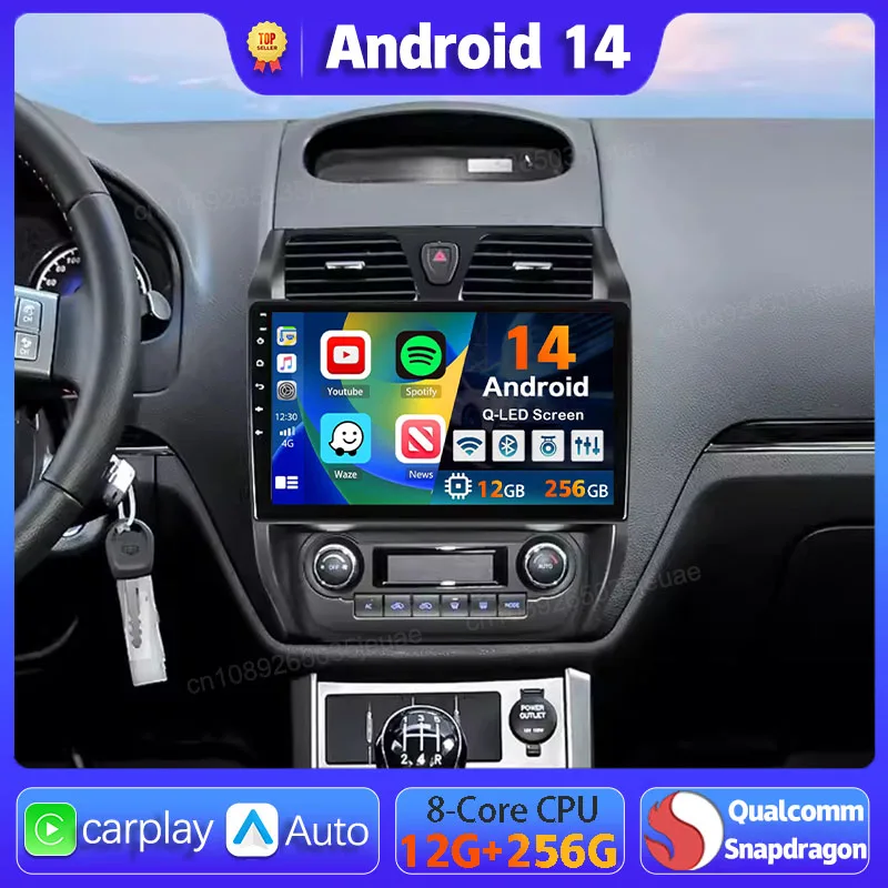 

Android 14 Carplay Auto For Geely Emgrand EC7 1 2009 2010 2011 2012 2013 Car Radio GPS Multimedia WIFI+4G Player BT Video Stereo