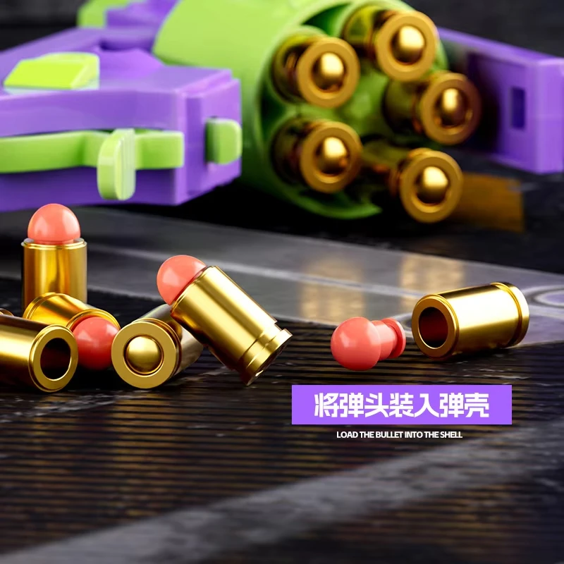 Double linkage manual continuous shell throwing left wheel radish simulation boy and girl decompression toy gun