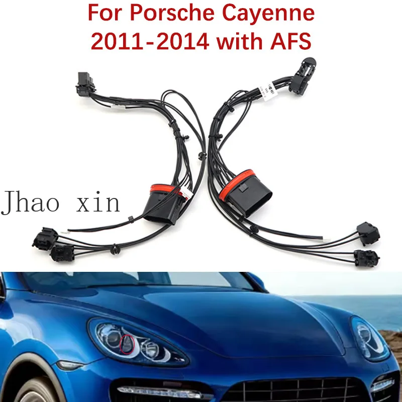 

Комплект внутренней проводки с разъемами для Porsche Cayenne 2011-2014 с фарами AFS