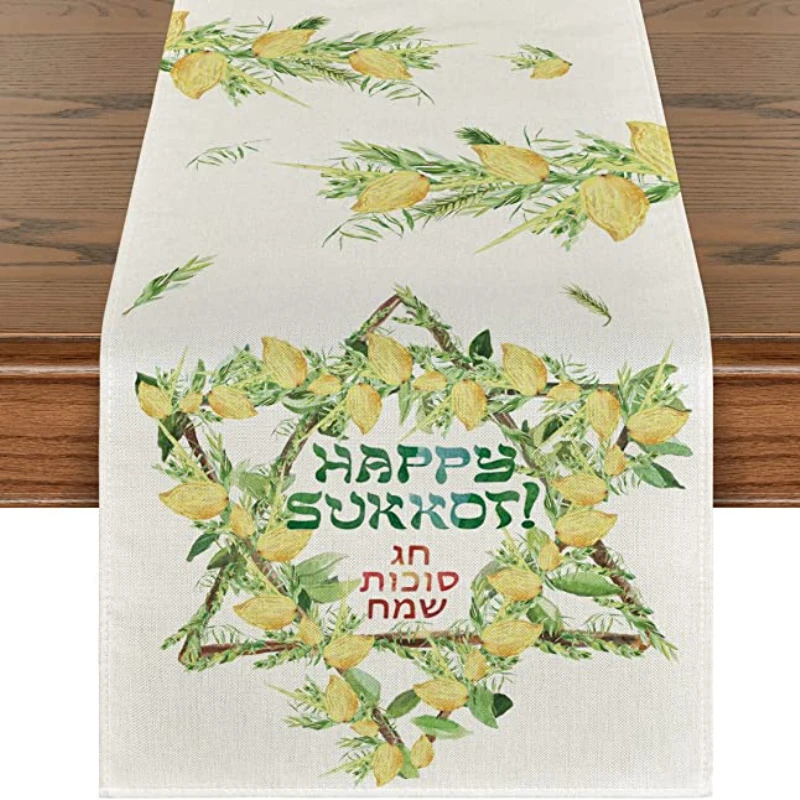 

Happy Sukkot Etrog Watercolor Table Runner, Jewish Fall Harvest Kitchen Dining Table Decoration for Outdoor Home Party Decor