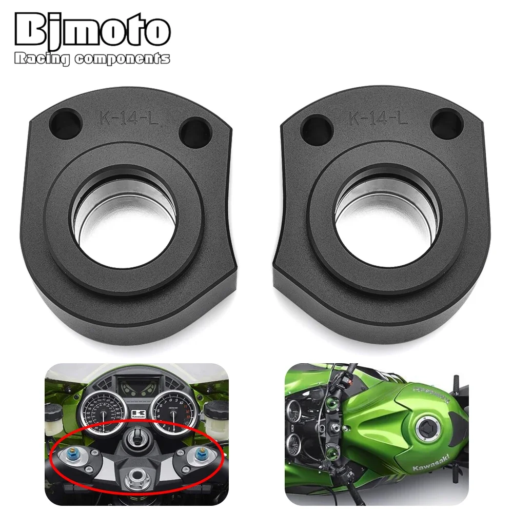 

Motorcycle CNC Handlebar Riser Spacer Kit For KAWASAKI ZX-14R ZX14R ZZR1400 ZZR 1400 2006-2018