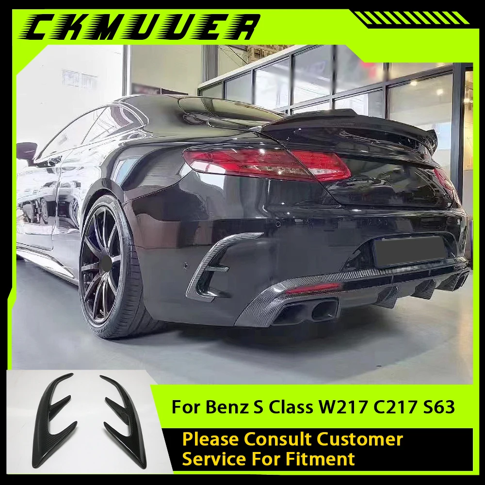 

Задний бампер, вентиляционные накладки, спойлер, комплекты кузова автомобиля для Mercedes Benz S Class W217 C217 S63 65 AMG Coupe 2014-2019