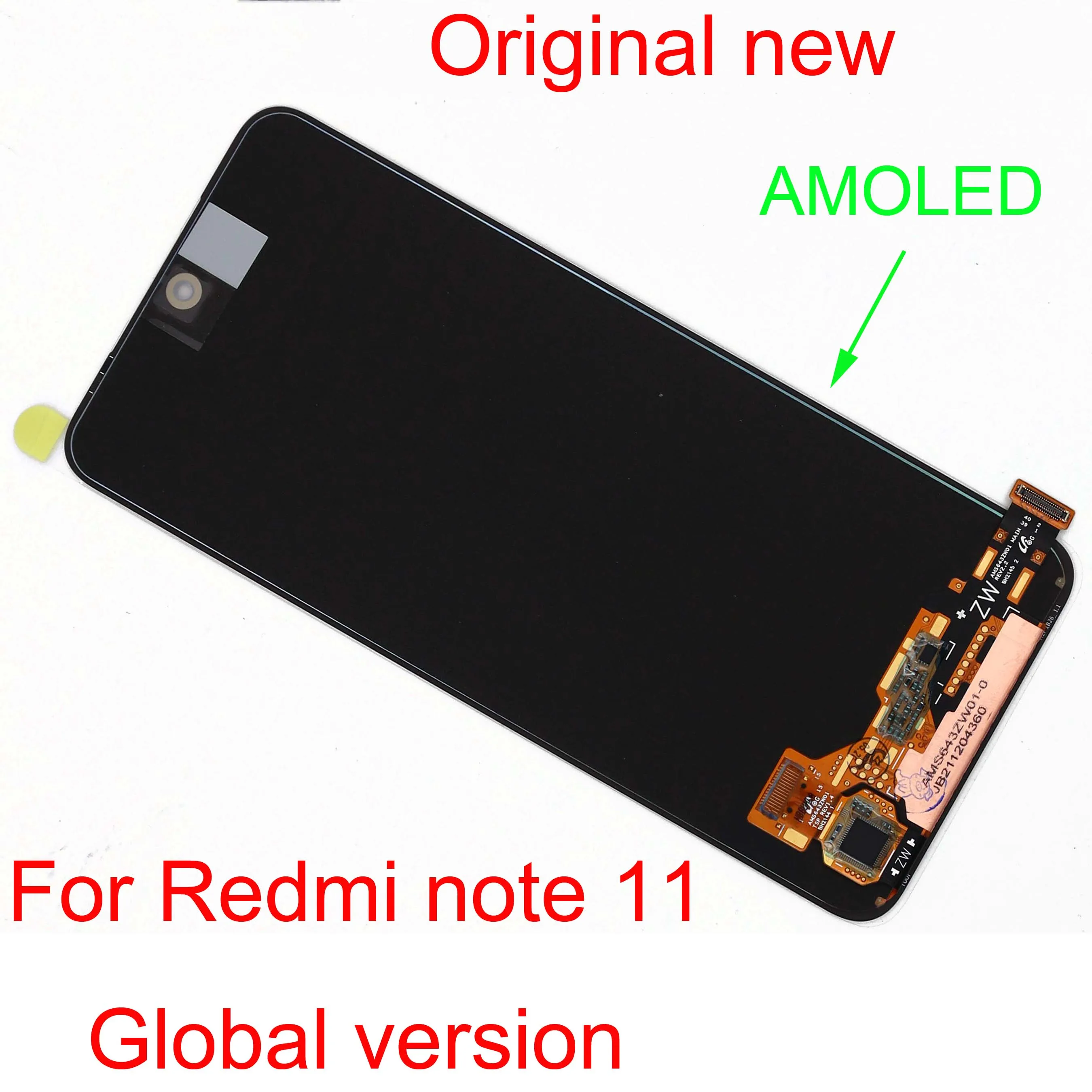 Dur Comment choisir un écran AMOLED de remplacement pour Redmi Note 11 Global avec une durabilité optimale