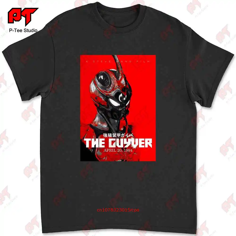 Guyver Out Of Control Anime Dark Hero T-shirt VYOW