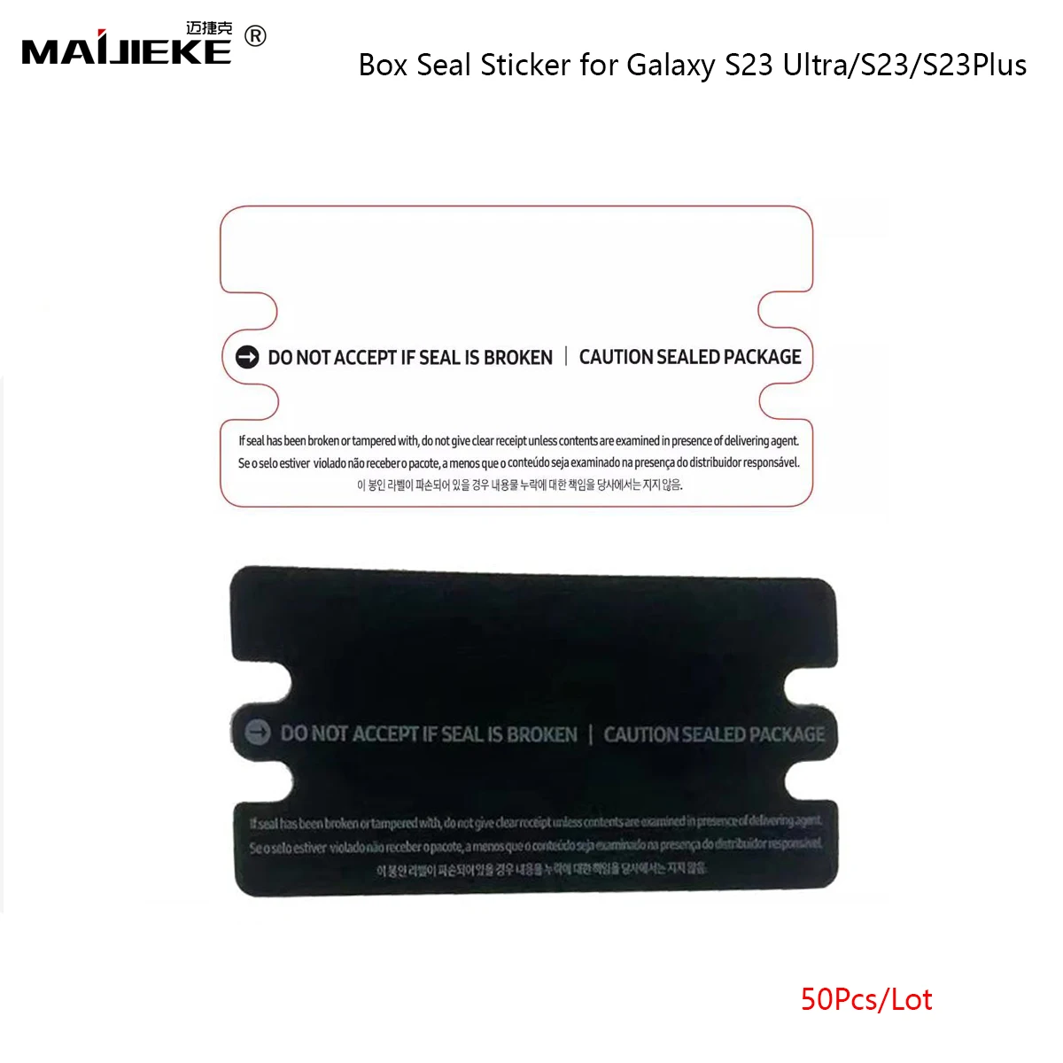 50Pcs Black White Box Label Seal Sticker For Samsung Galaxy S23 Ultra S23U S23 Plus Sealing Marker Indicator US EU SA Version